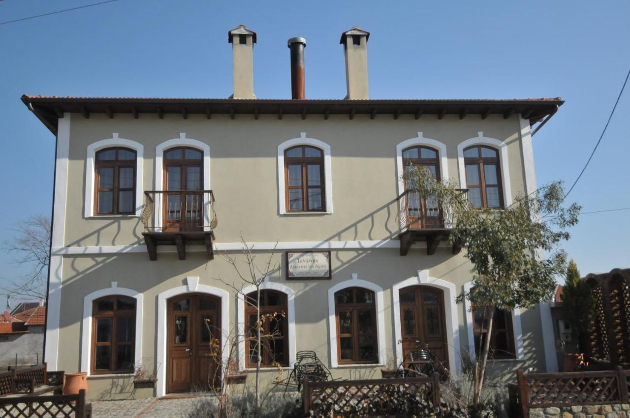 Mansion Of Kerkini Powered By Hotel Oikoperiigitis Esterno foto